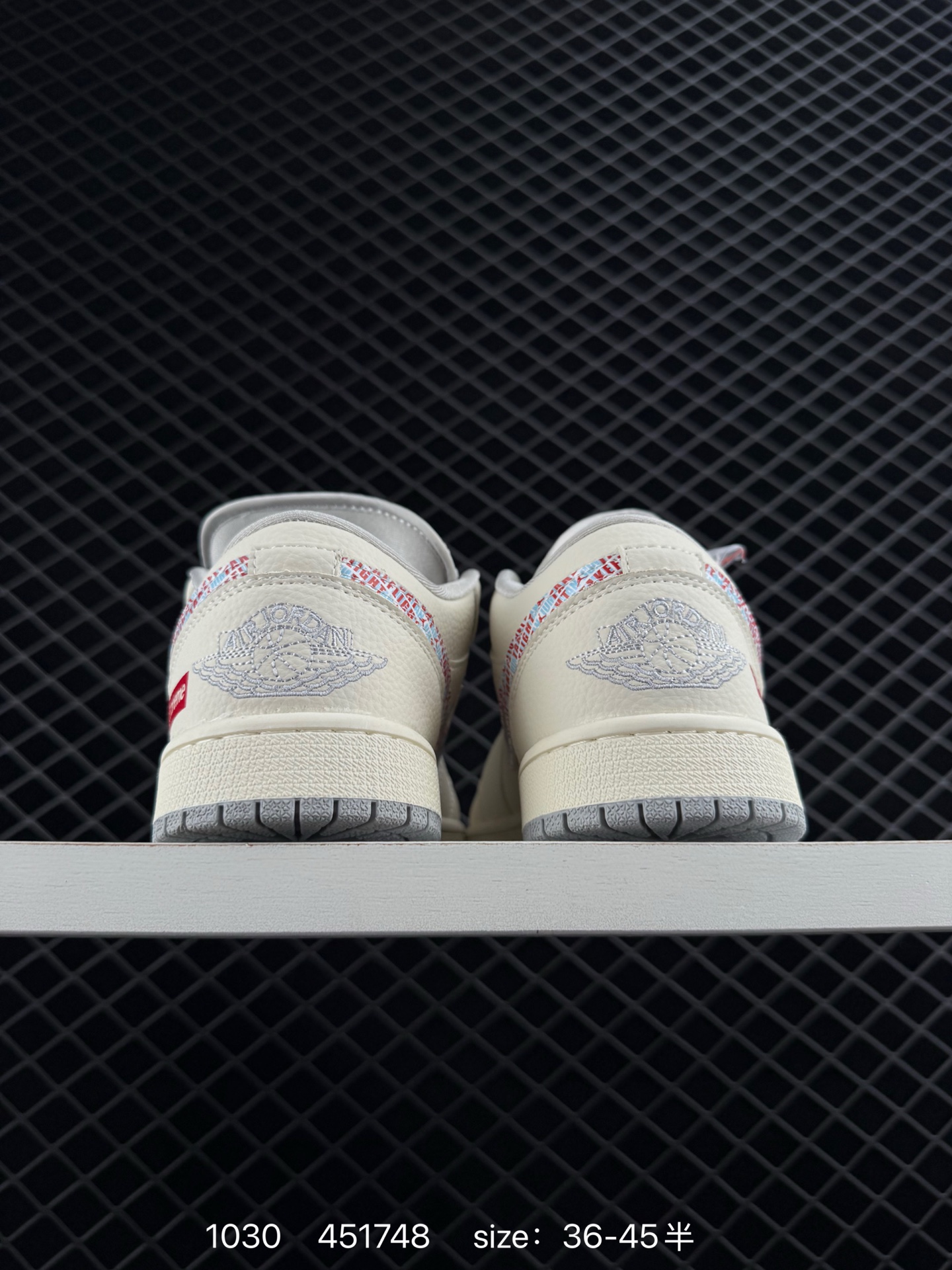 Air Jordan 1 Retro Low x